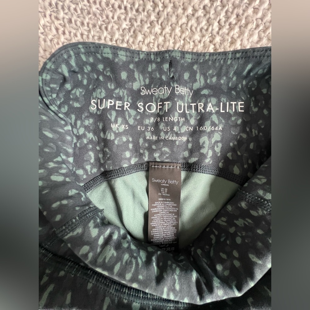 Leggings - Picture 5 of 7